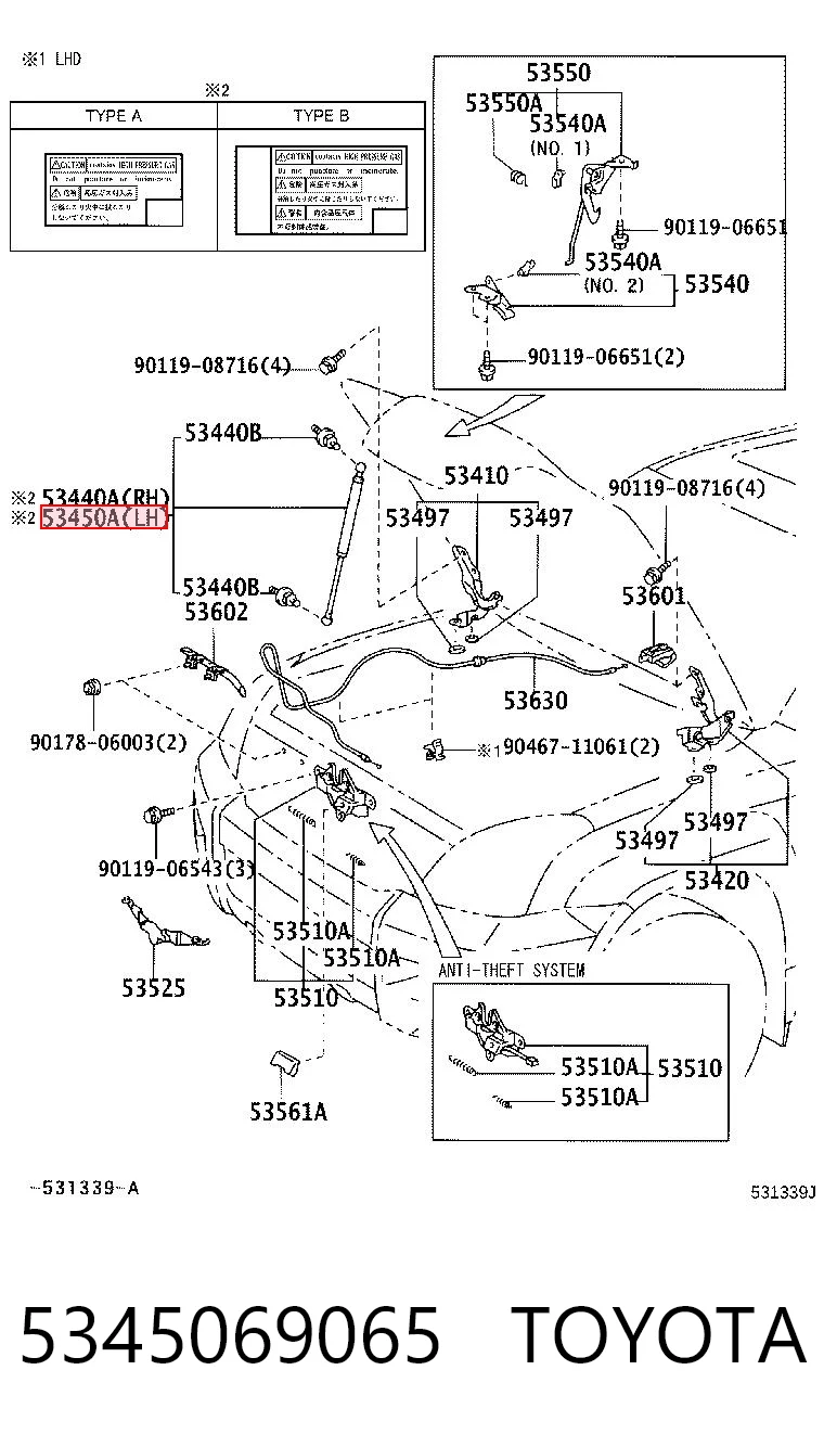 5345069065 Toyota Amortecedor da capota direito