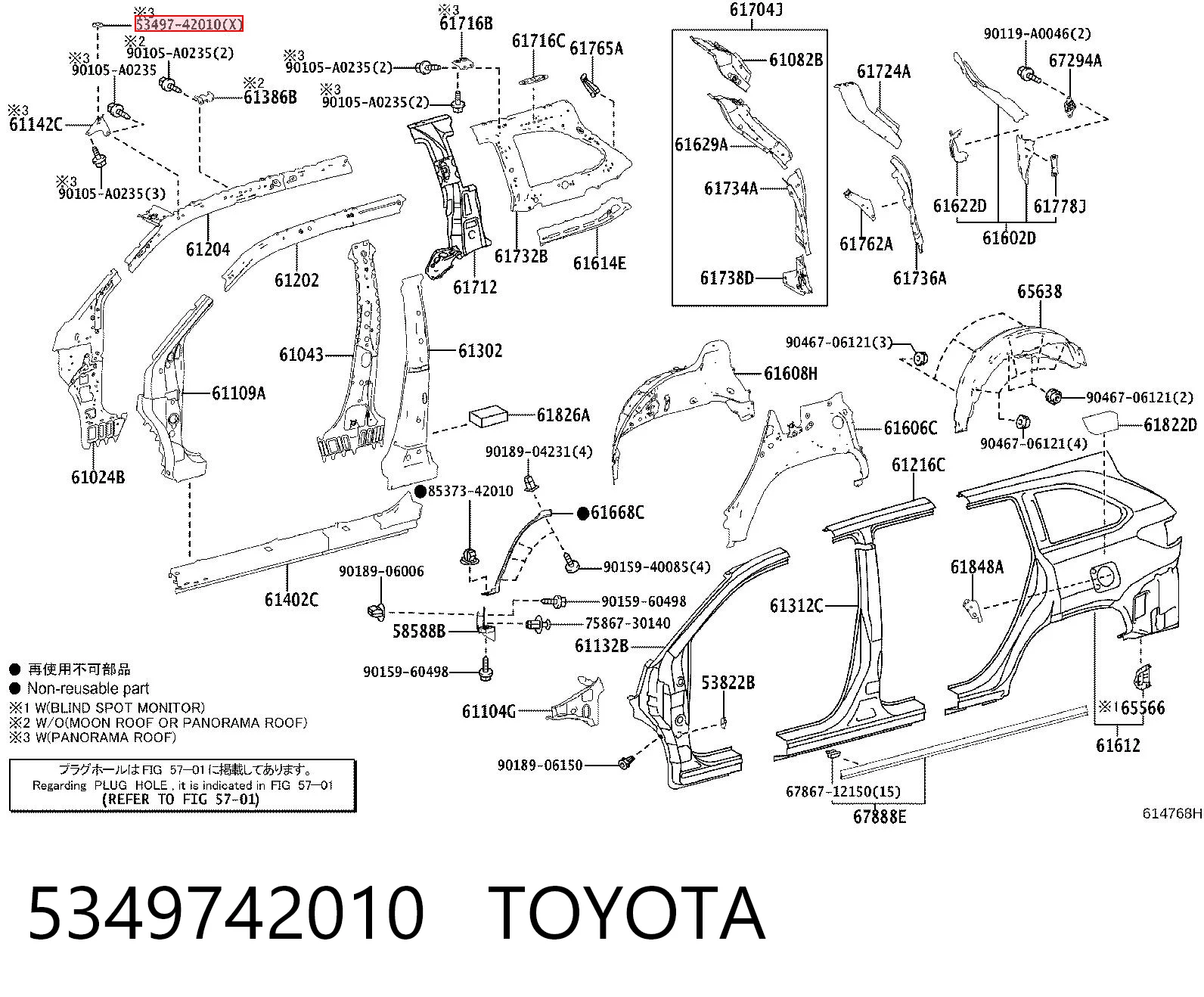 5349742010 Toyota
