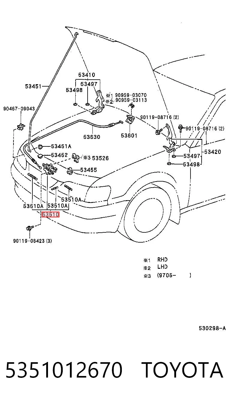 Fecho da capota para Toyota Corolla E11