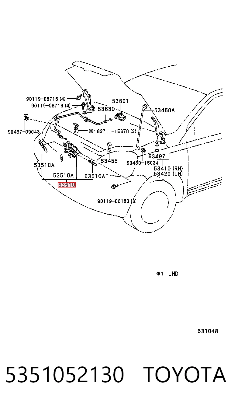  Fecho da capota Toyota Yaris hatchback (P10) (1999 - 2005) 