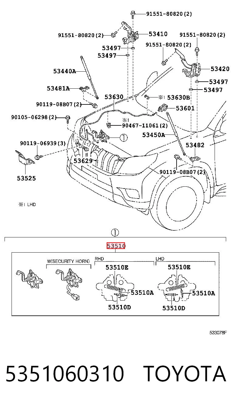 5351060310 Toyota Fecho da capota