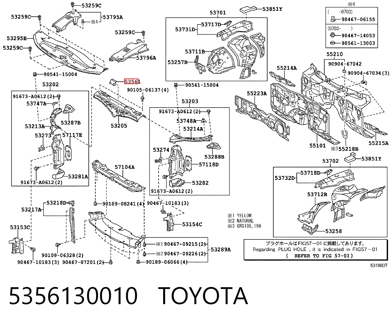 5356130010 Toyota