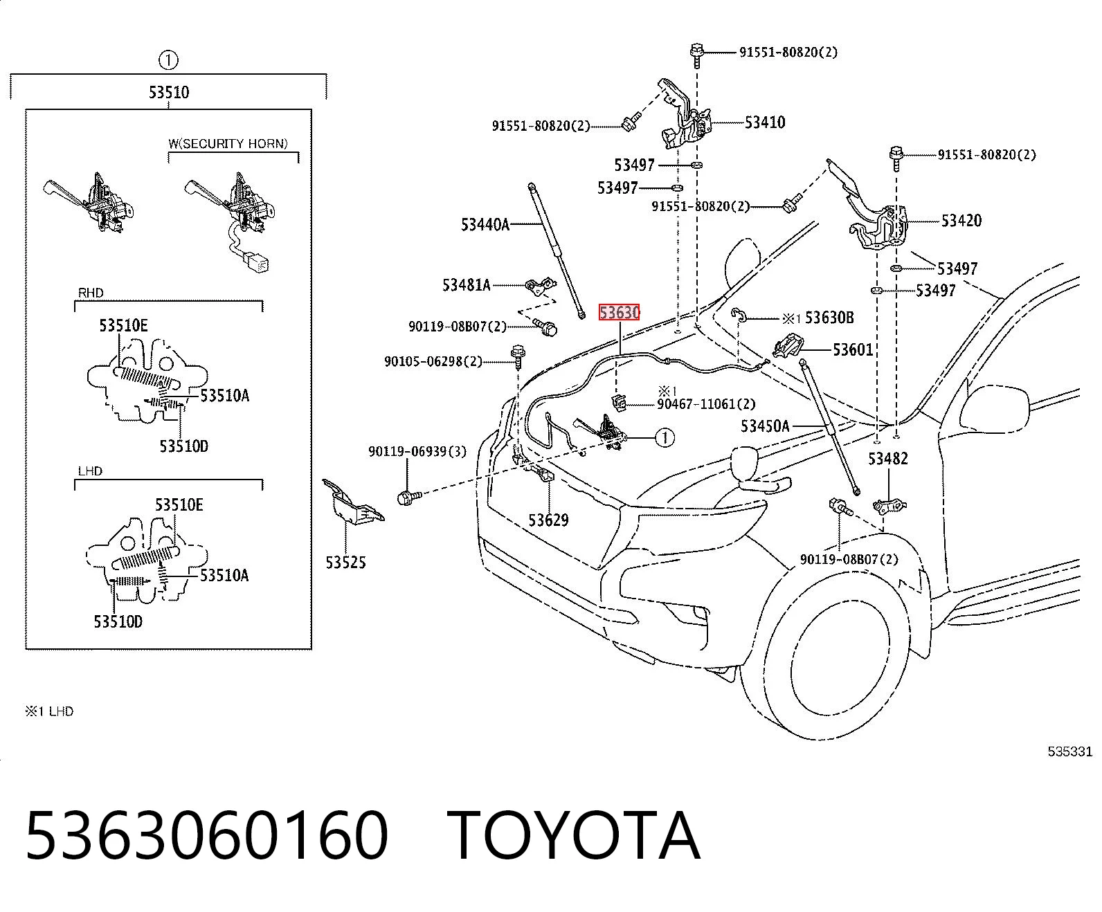 Cabo de abertura da capota Toyota Land Cruiser PRADO SUV (J150) (2009 - 2026) PRADO