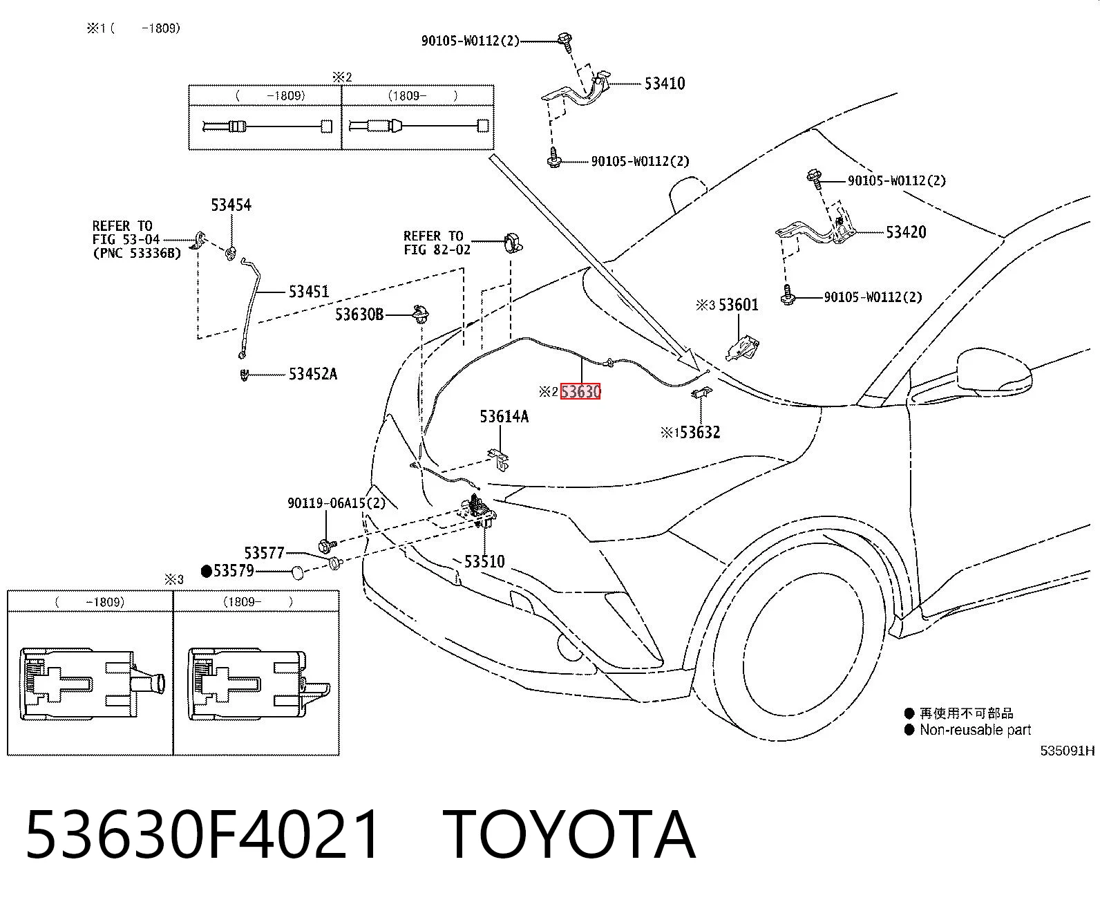 53630F4021 Toyota