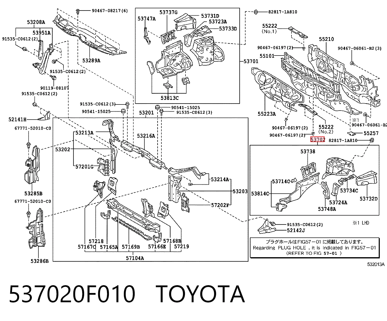 537020F010 Toyota