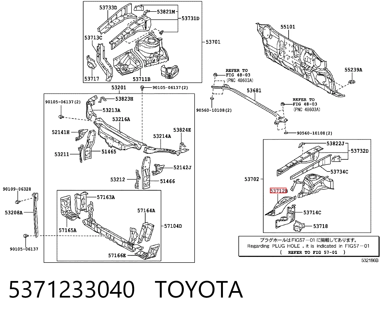 5371233040 Toyota