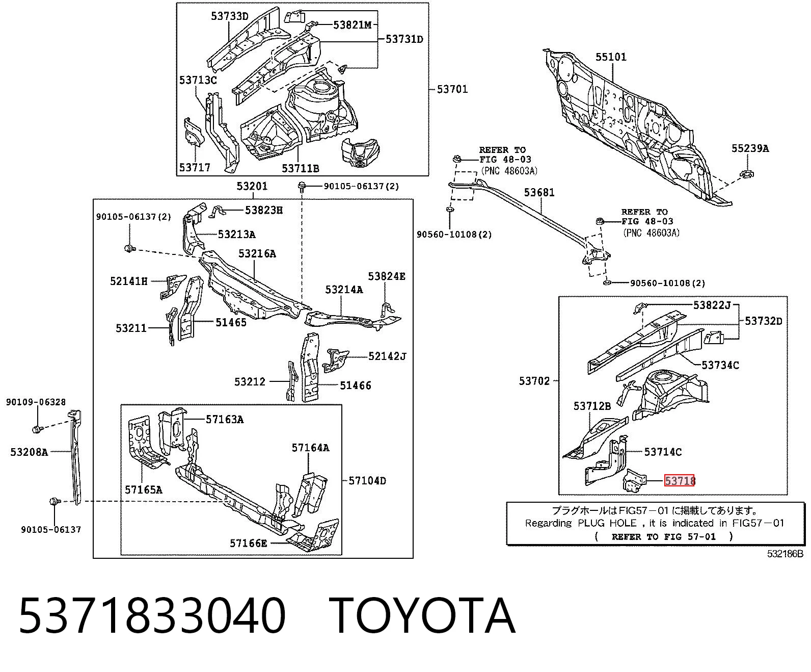 5371833040 Toyota