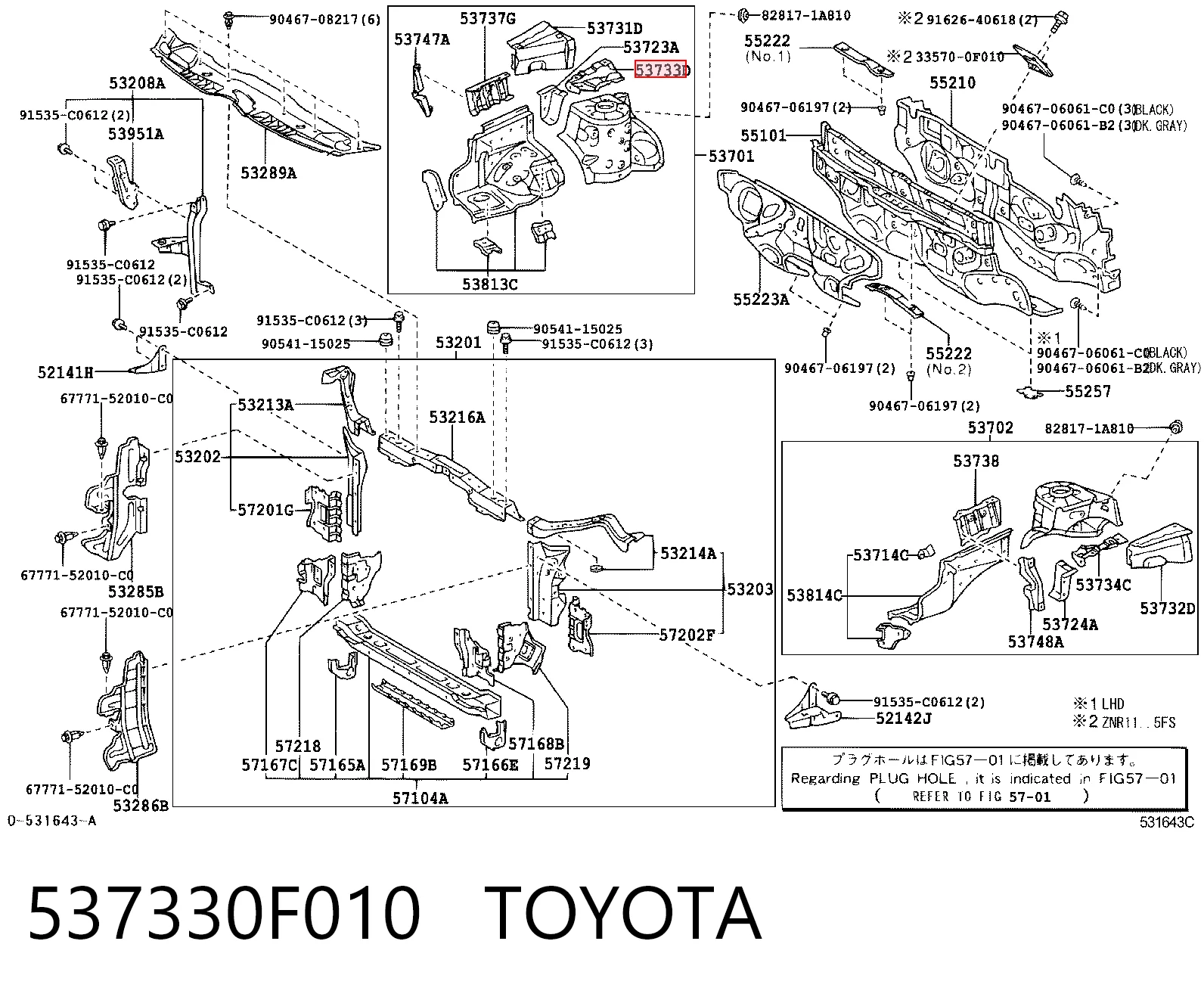 537330F010 Toyota