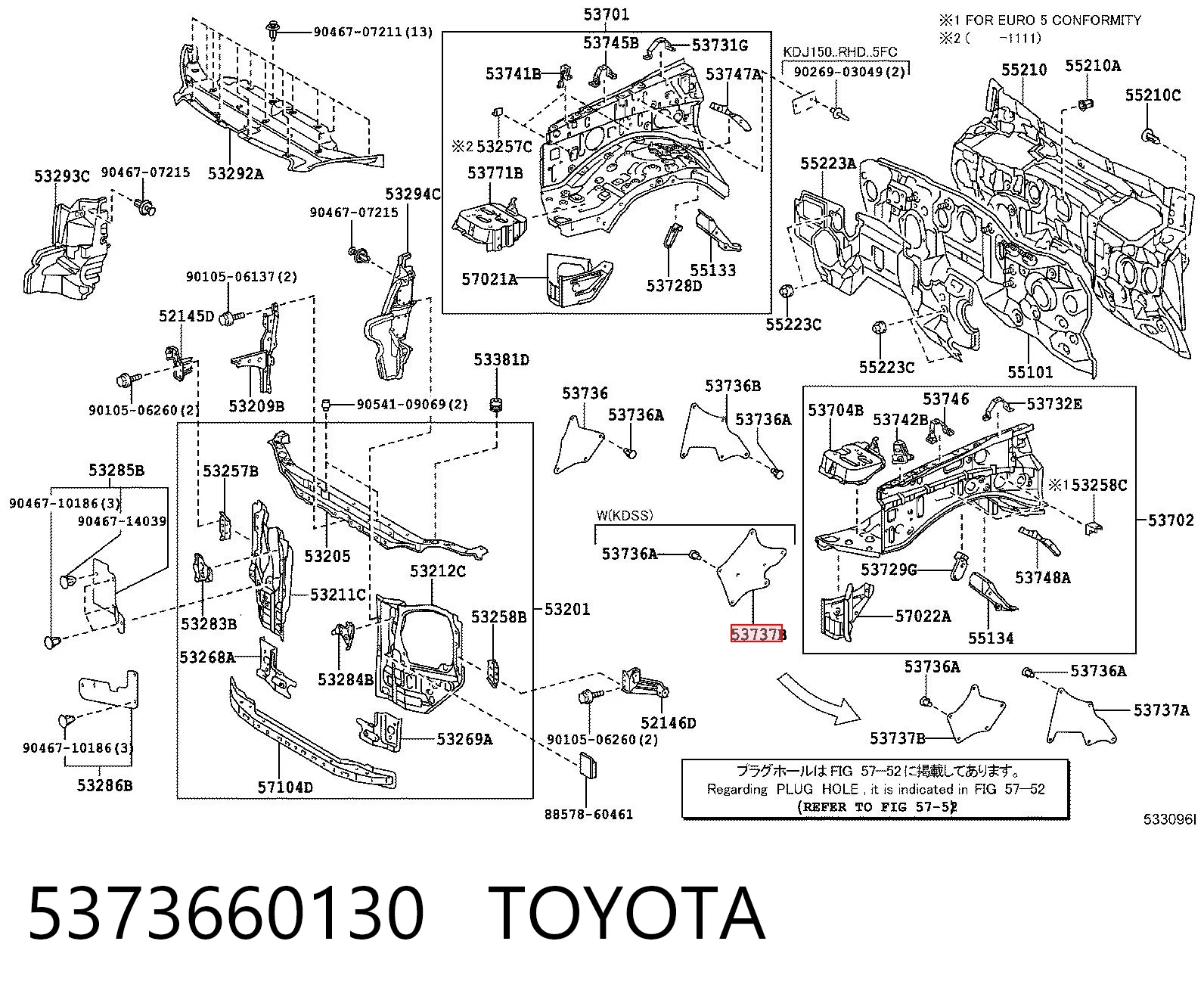 5373660130 Toyota Compactador do pára-lama
