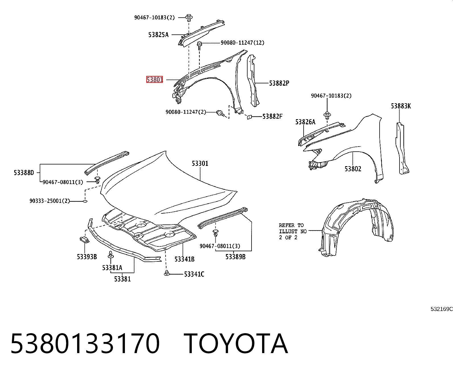 Pára-lama dianteiro direito para Toyota Camry VI V40
