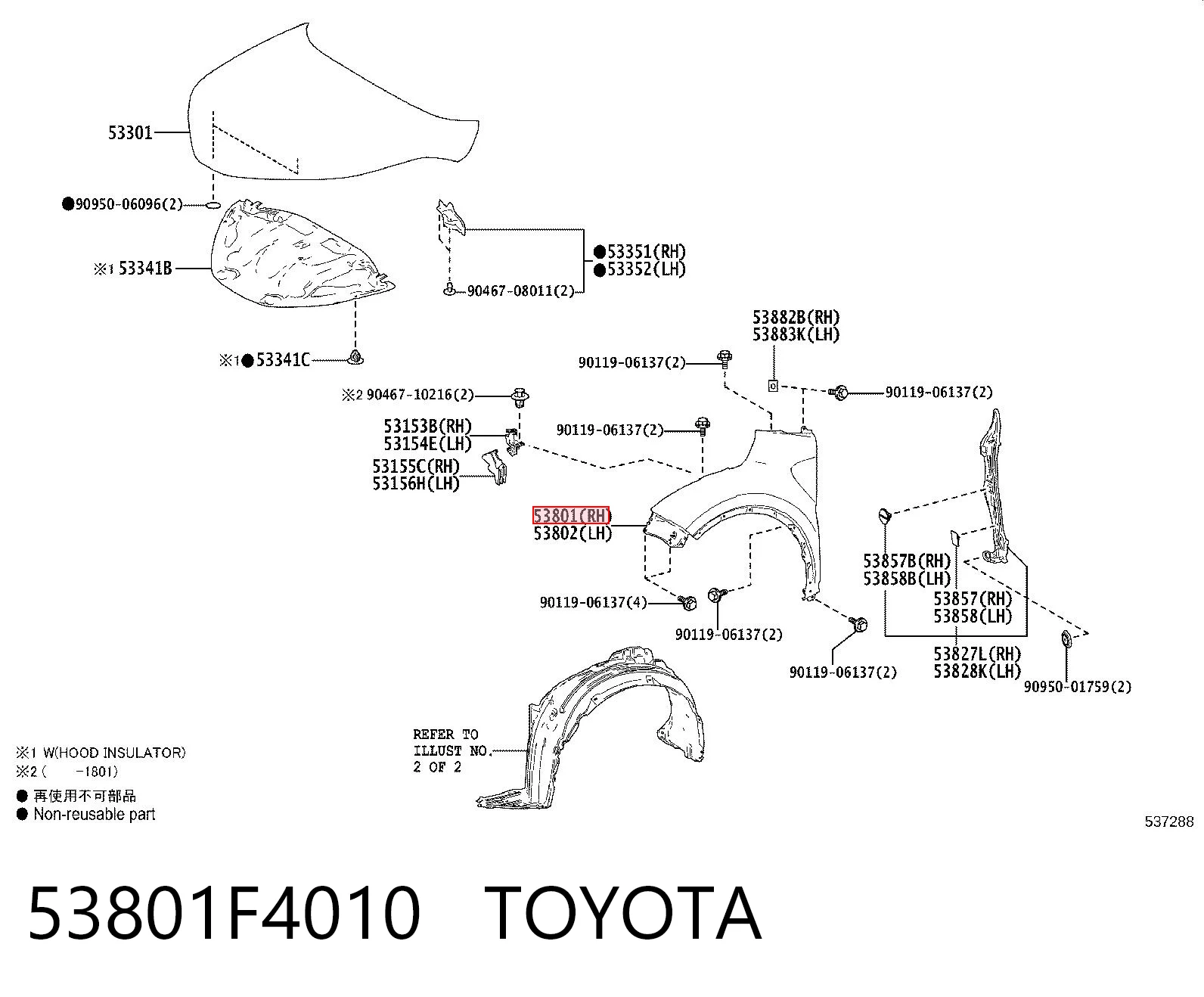 53801F4010 Toyota Pára-lama dianteiro direito