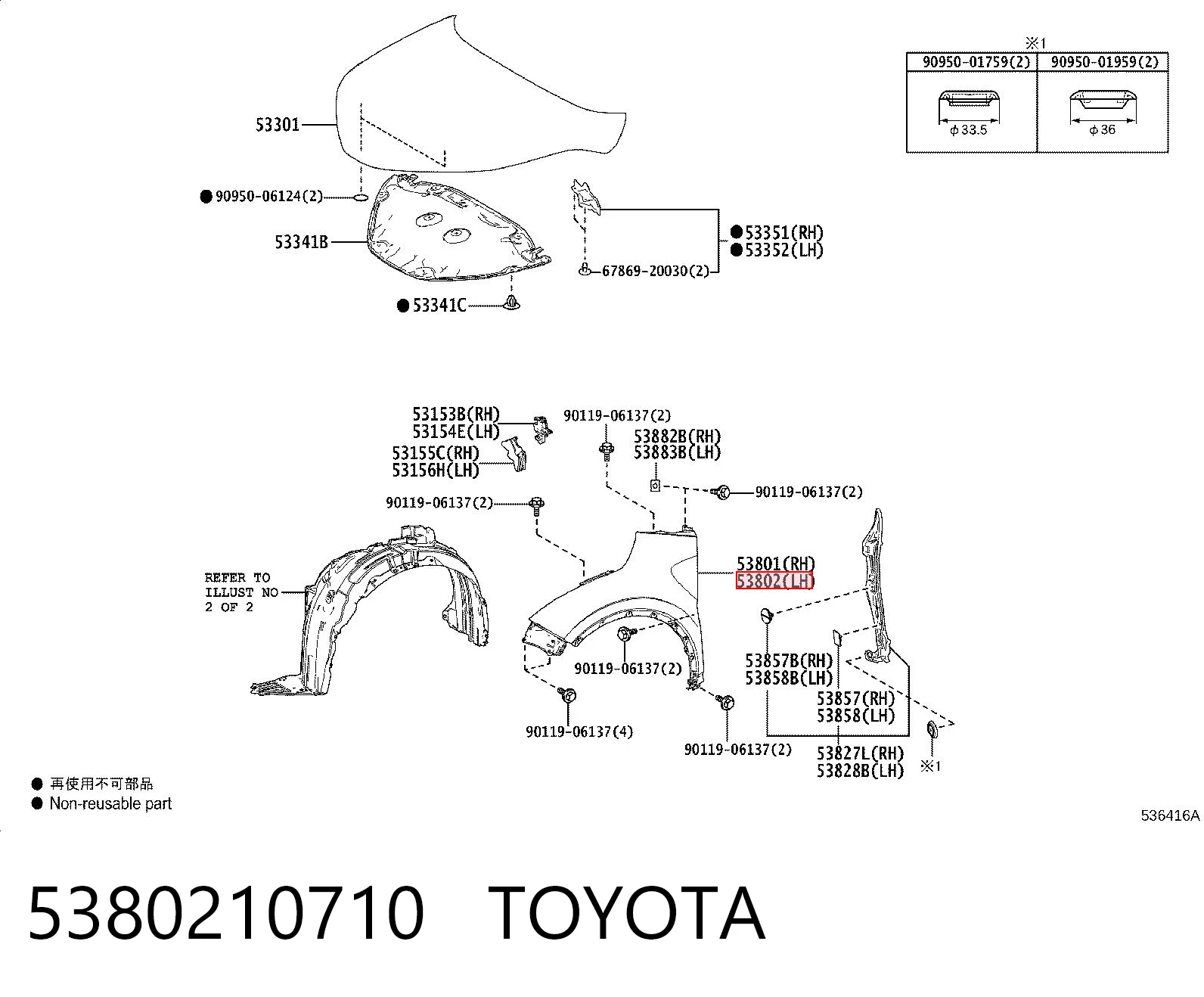 Pára-lama dianteiro esquerdo Toyota C-HR  X10