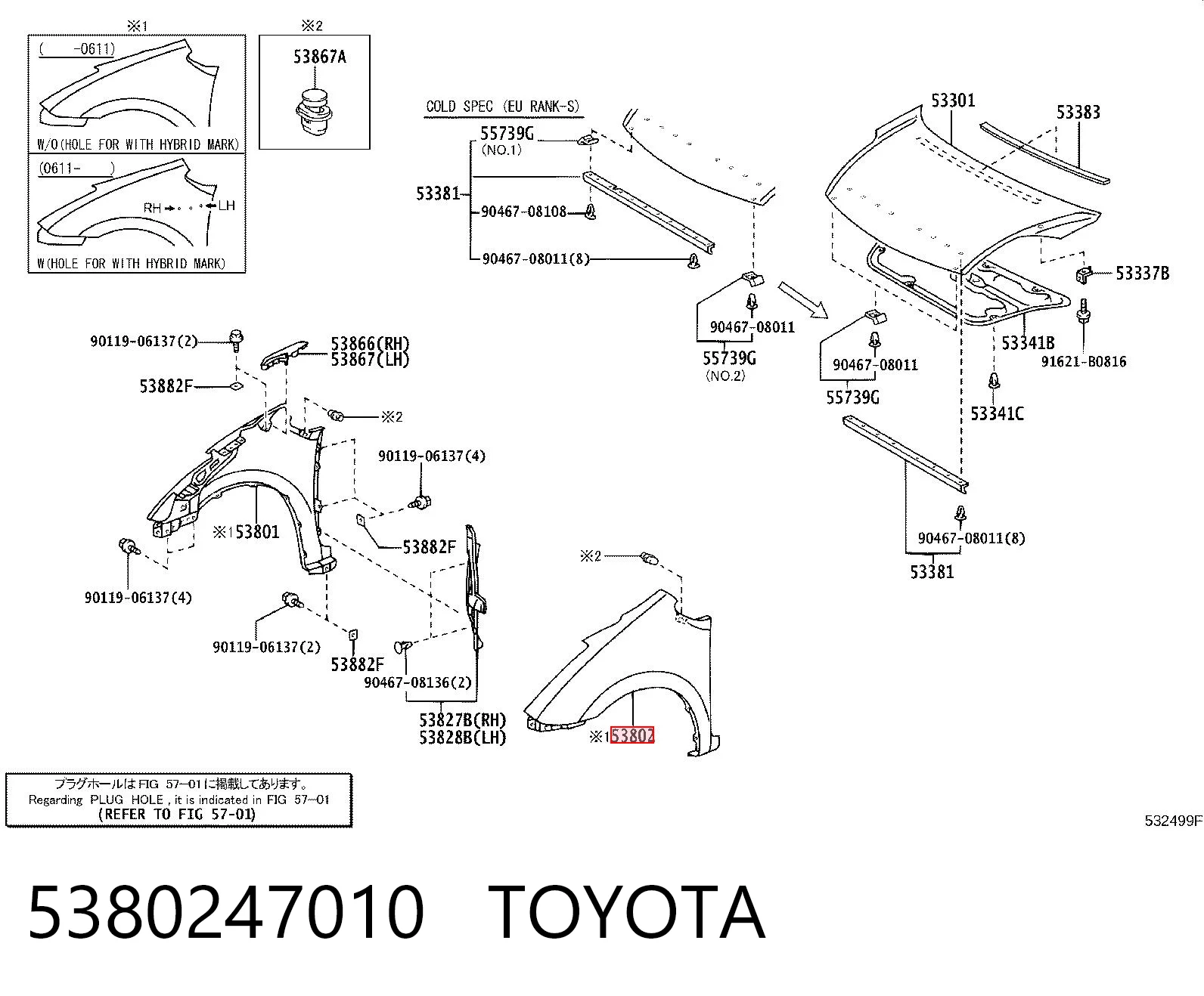 Preço da peça Prius hatchback