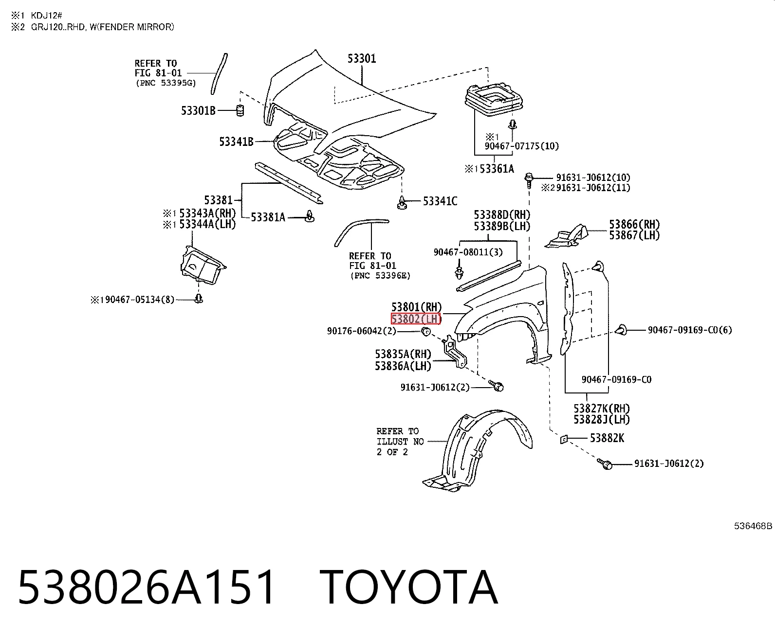  Toyota Land Cruiser  desde 266,64 €