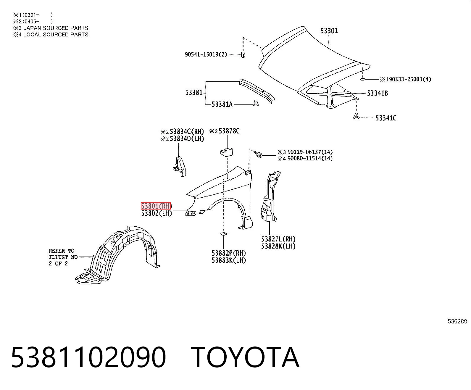 Pára-lama dianteiro direito 7012314 FPS