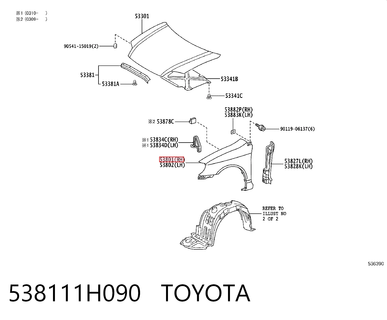  Toyota Corolla  desde 90,85 €