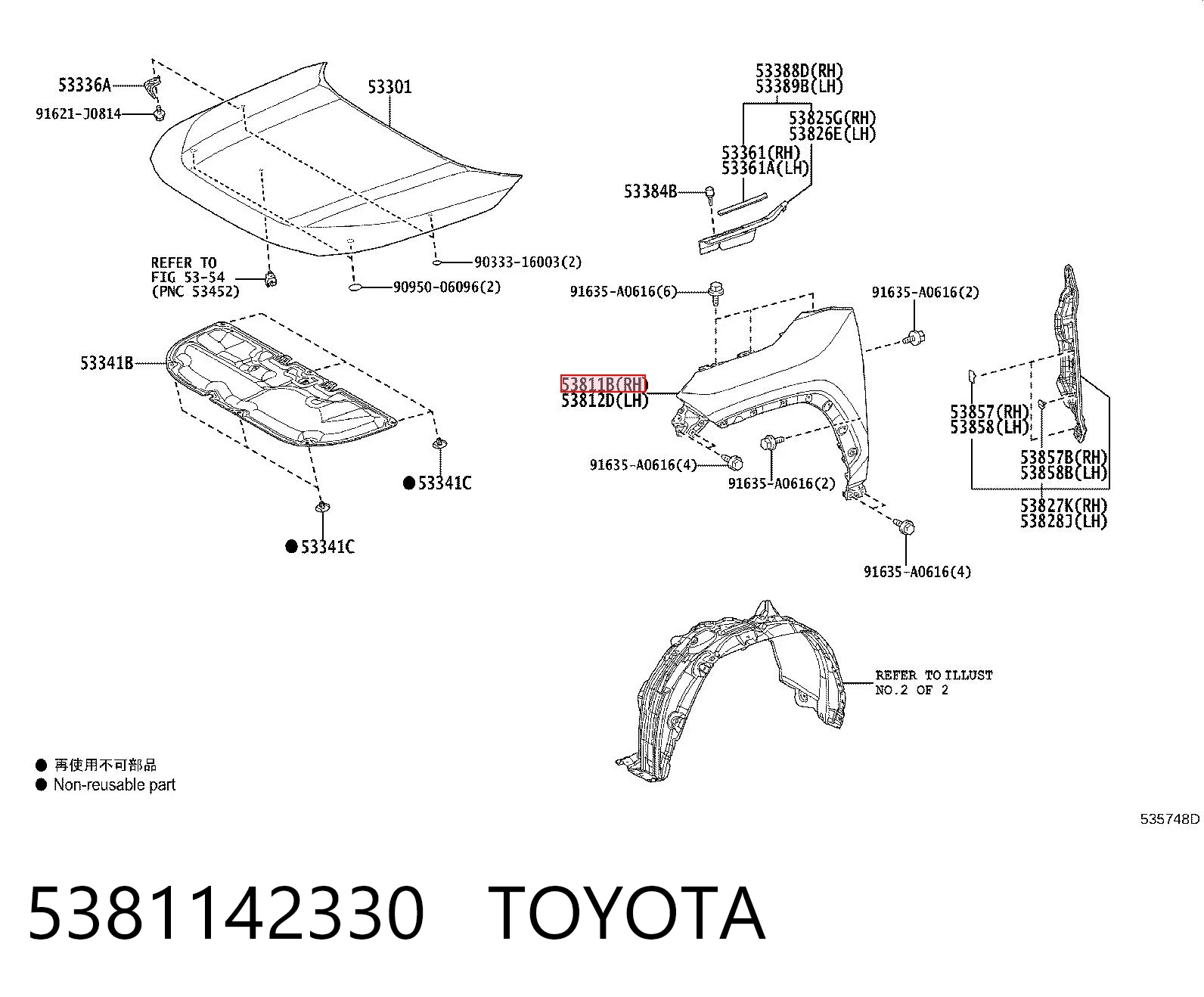Comprar RAV4 V A5,H5