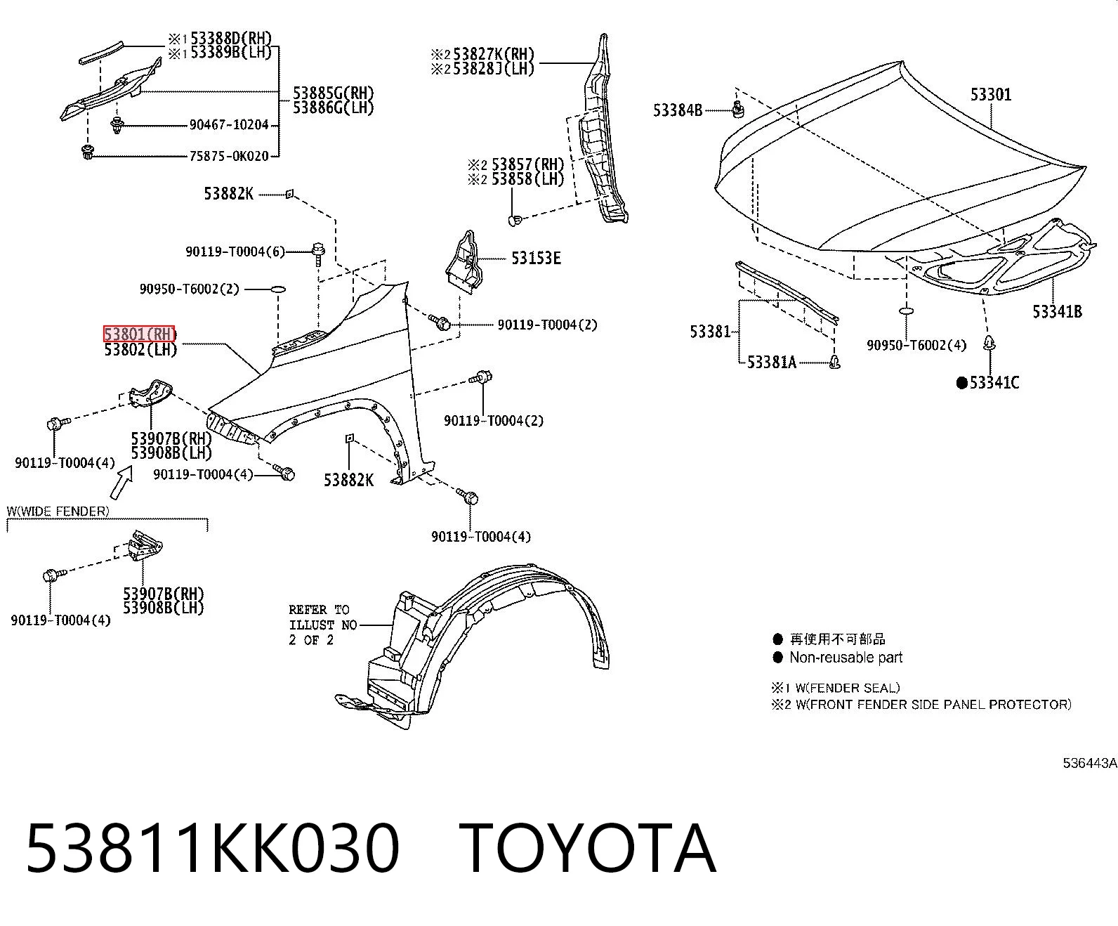 Comprar Hilux GUN12, GUN13