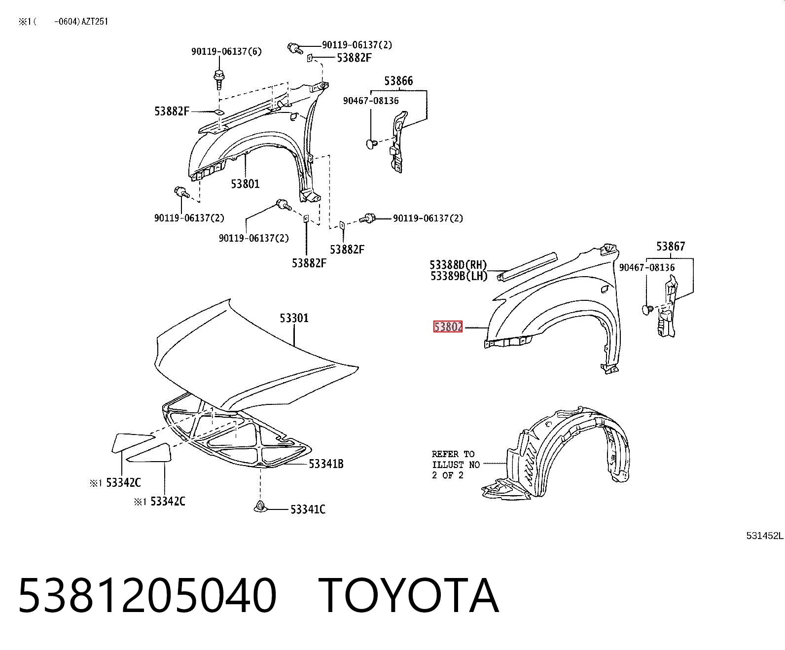 Compre Pára-lama dianteiro esquerdo Toyota Avensis 2