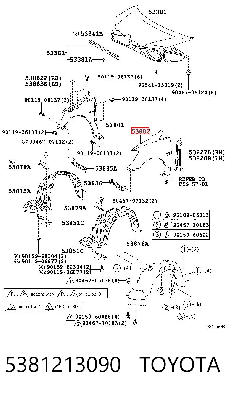 Comprar  Corolla  E12J