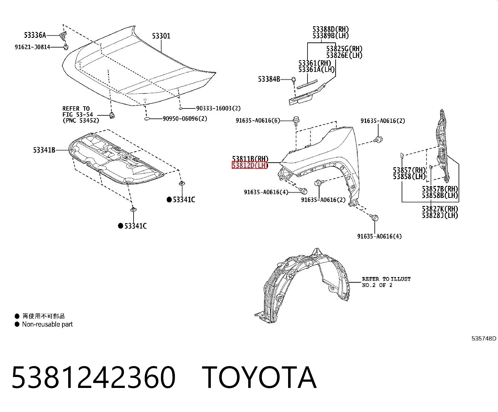 5381242360 Toyota Pára-lama dianteiro esquerdo