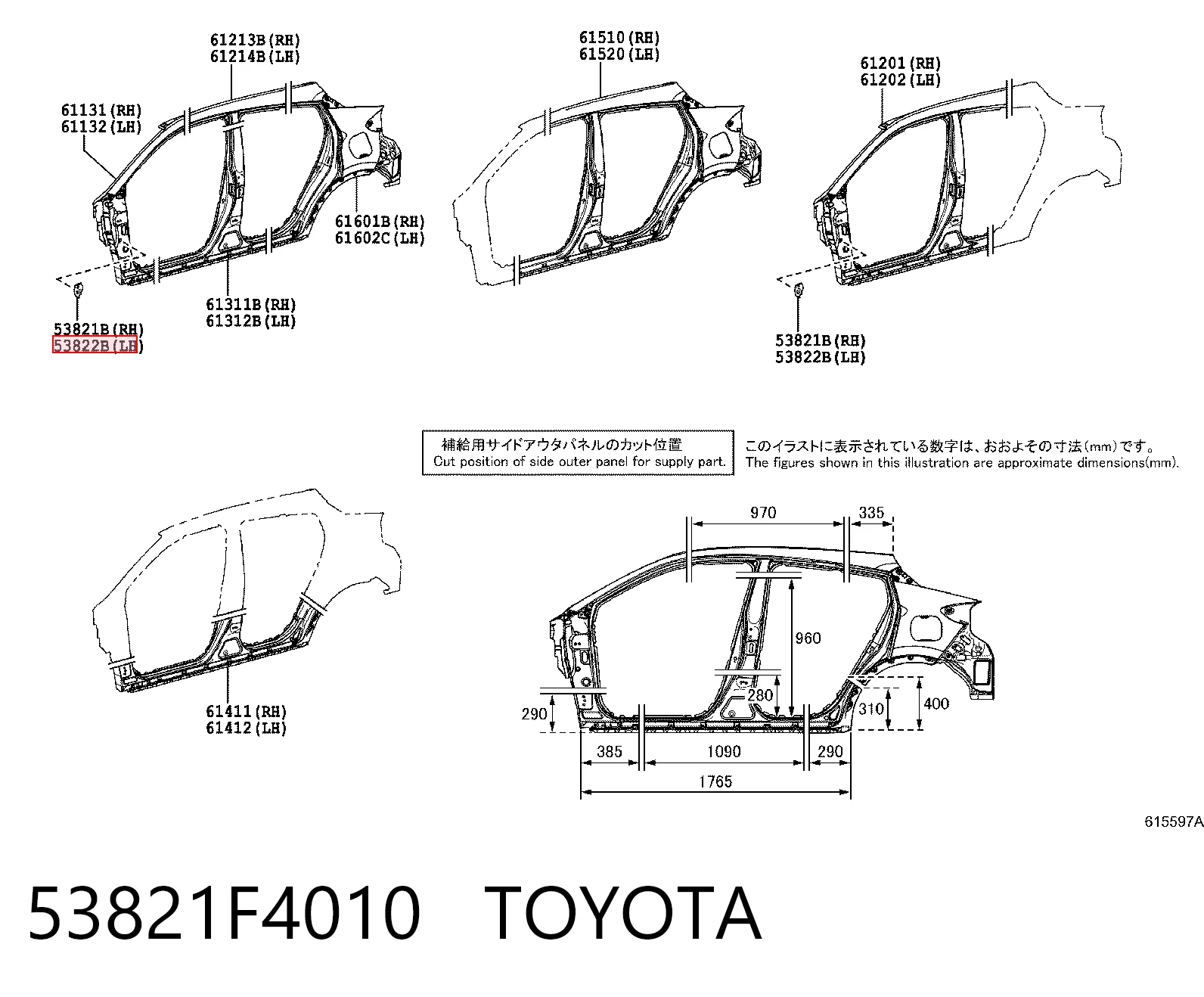 53821F4010 Toyota