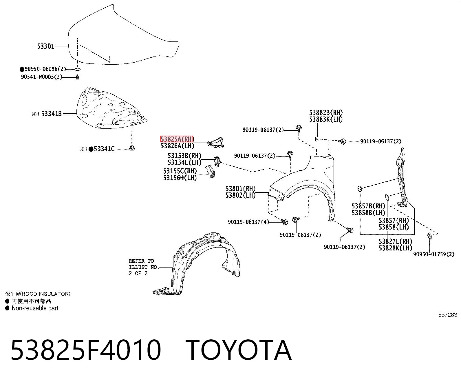 53825F4010 Toyota