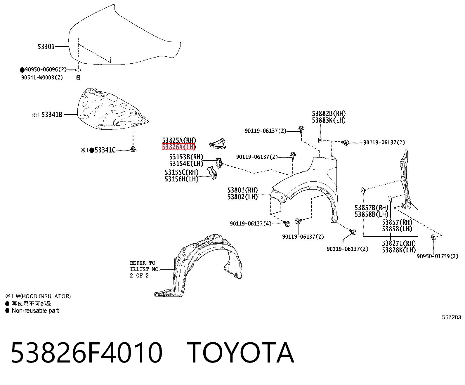 53826F4010 Toyota