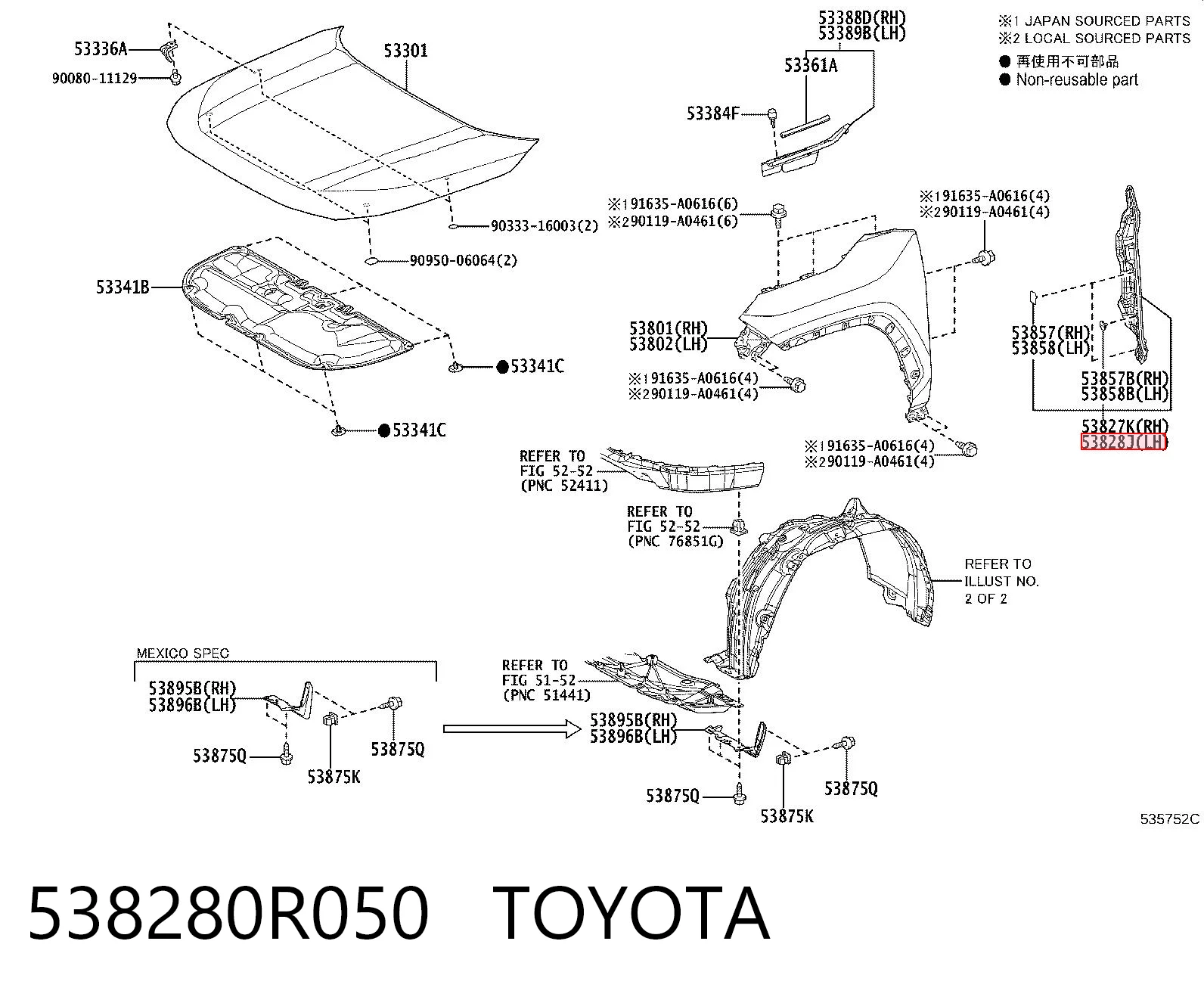 538280R050 Toyota