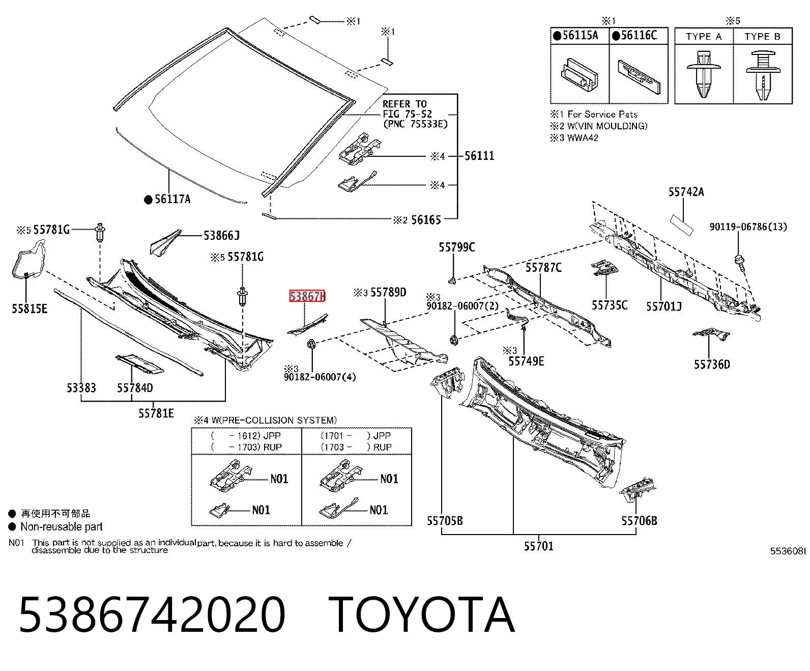 5386742020 Toyota Compactador do pára-lama