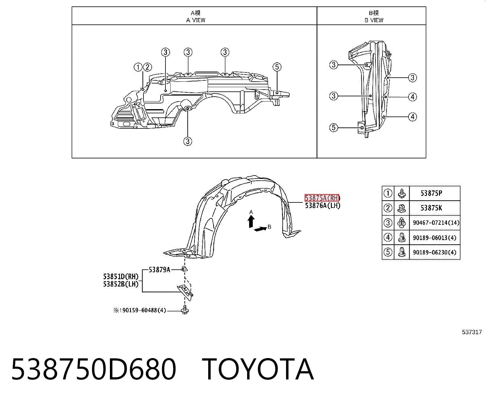538750D680 Toyota Guarda-barras direito do pára-lama dianteiro