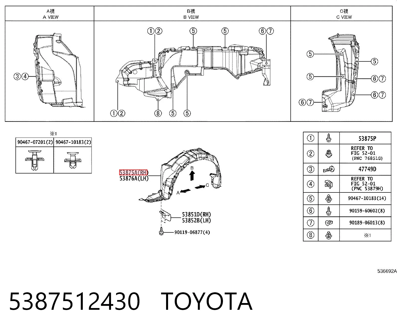 Toyota Corolla (2006-2014)
