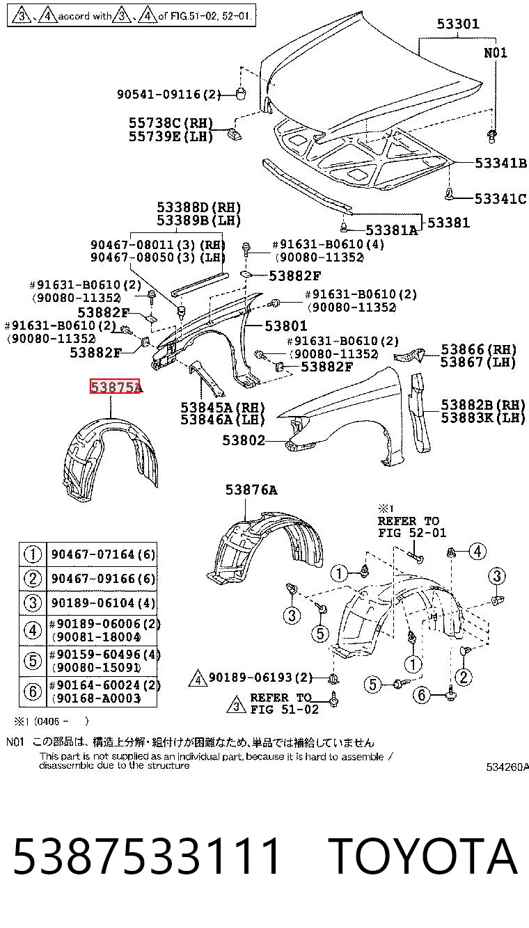 Guarda-barras direito do pára-lama dianteiro para Toyota Camry V V30
