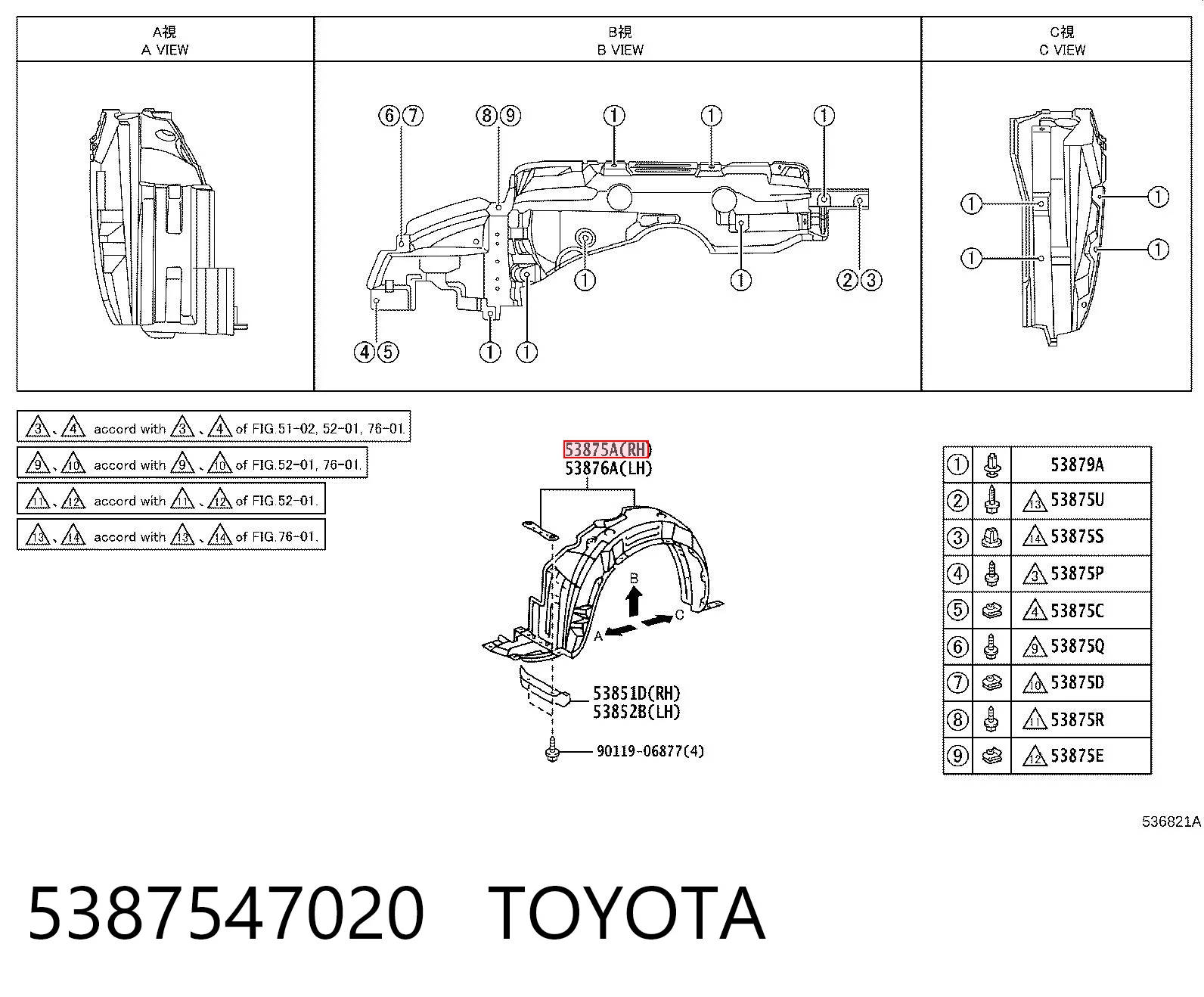  Toyota Prius  hatchback comprar em Portugal