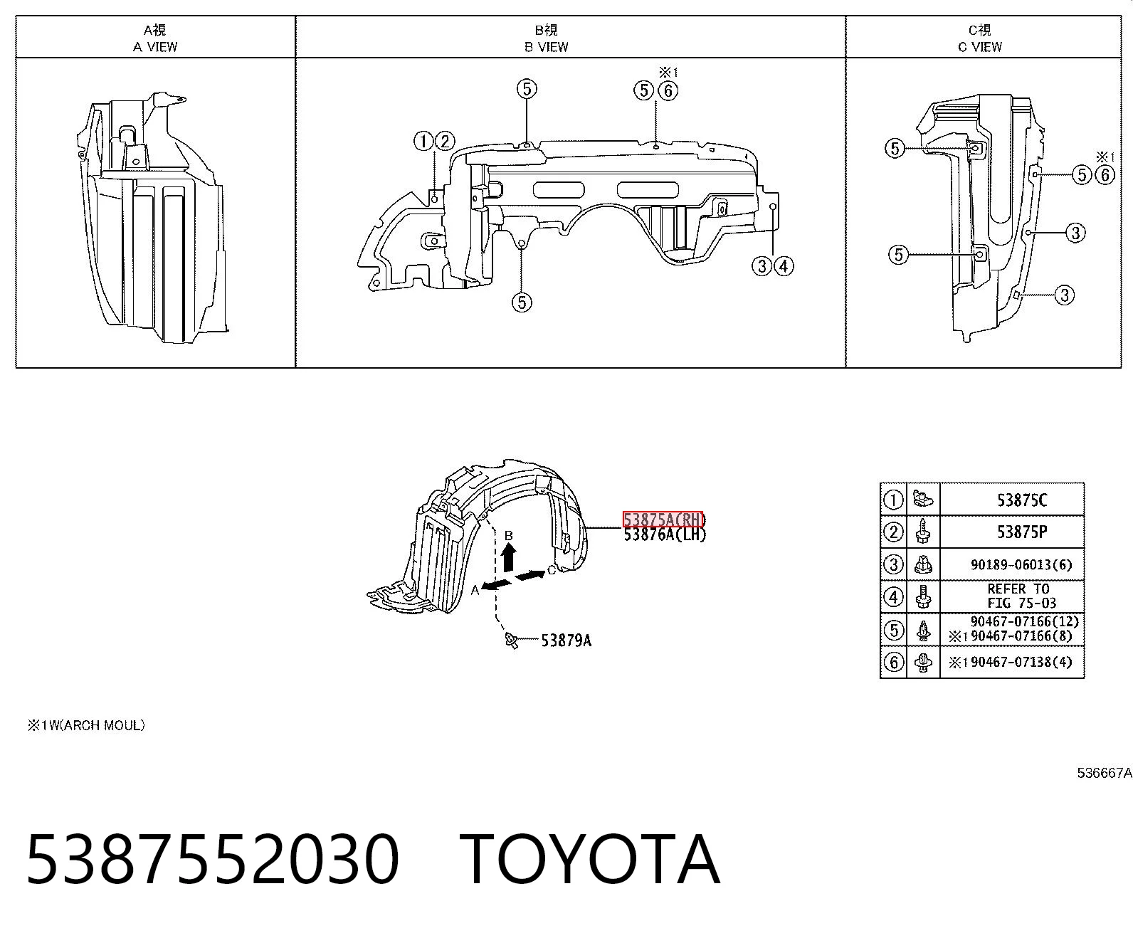  Toyota Yaris  (1999-2005)