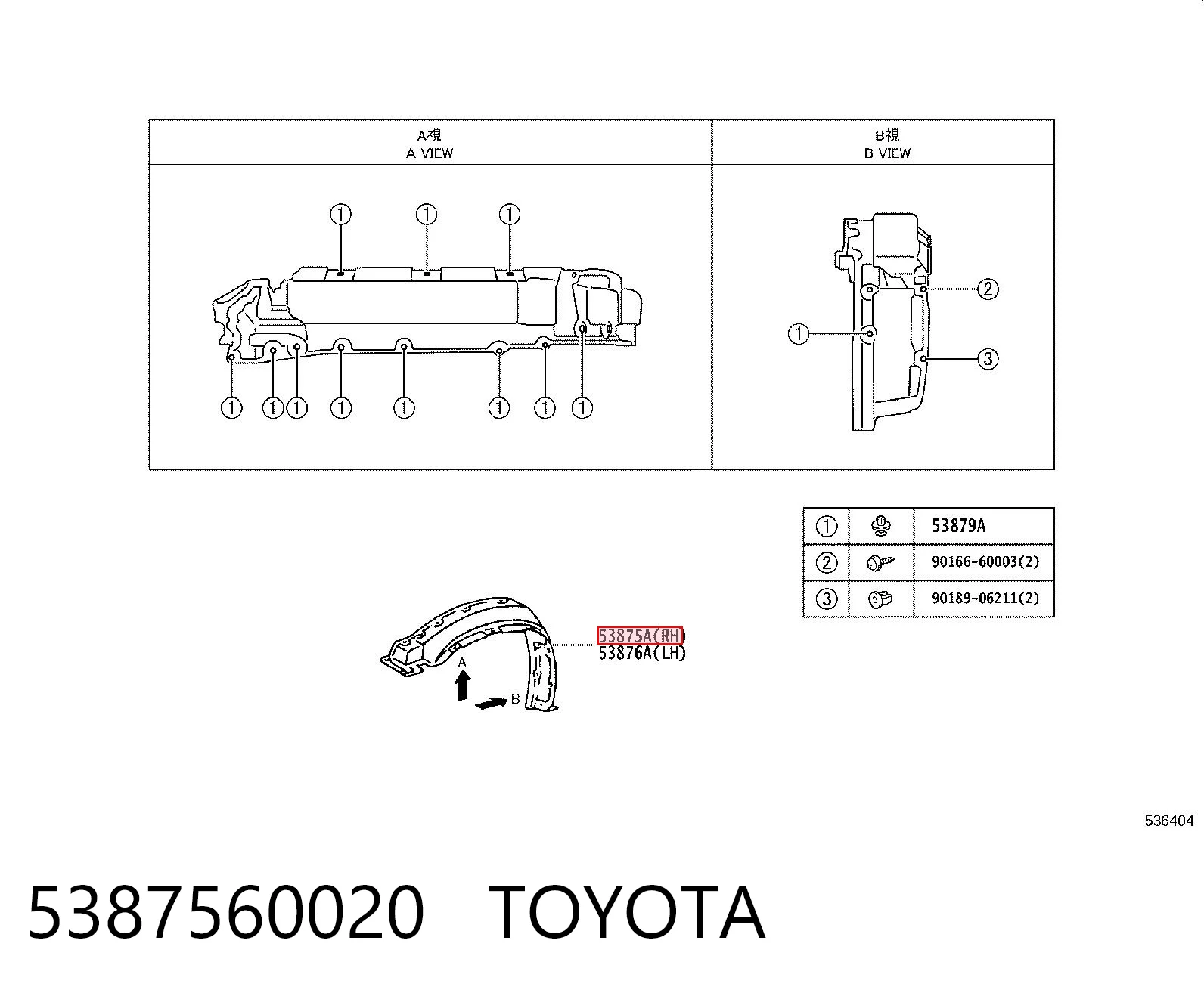5387560020 Toyota