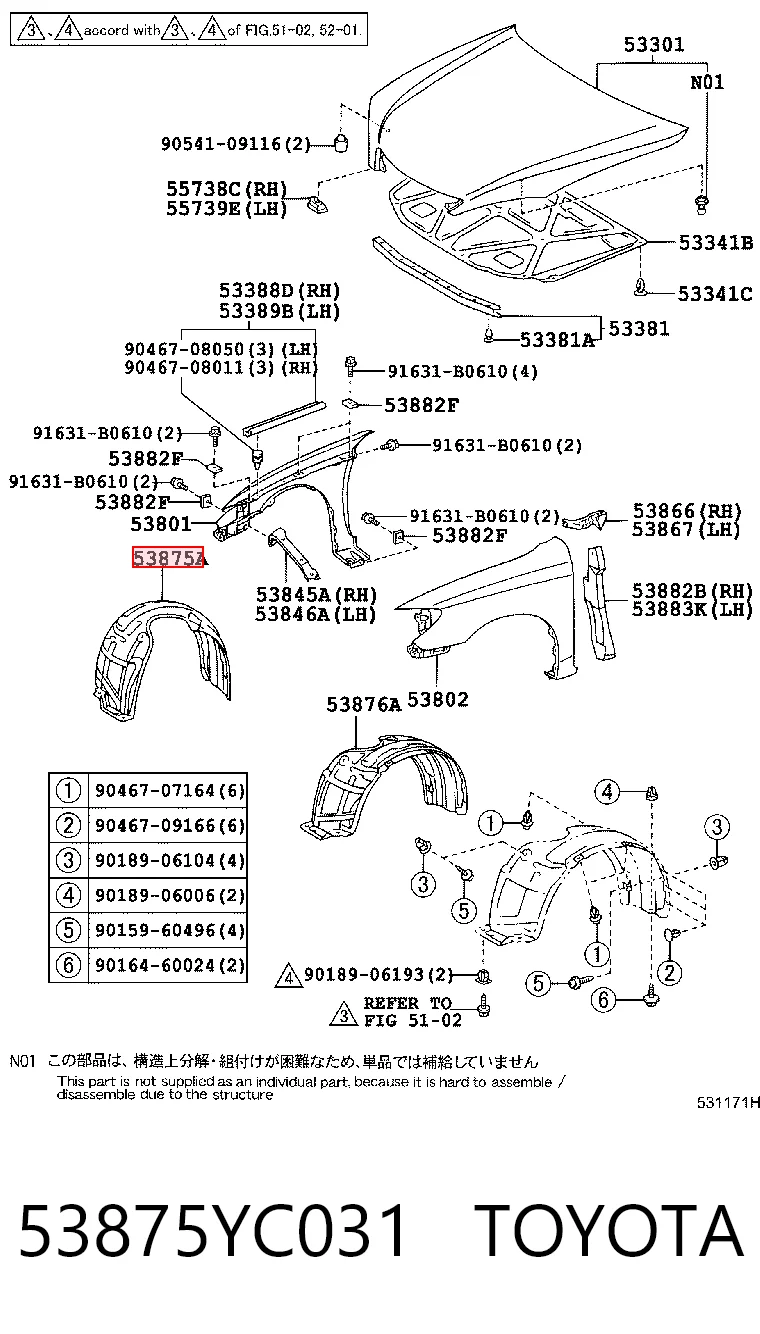  Guarda-barras direito do pára-lama dianteiro Toyota Camry V sedan (V30) (2001 - 2006) V