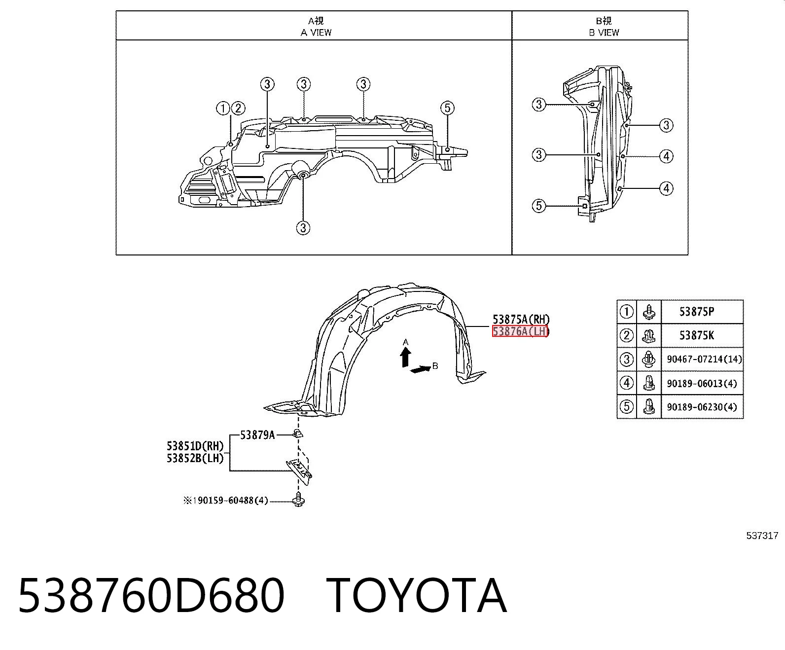 538760D680 Toyota Guarda-barras esquerdo do pára-lama dianteiro