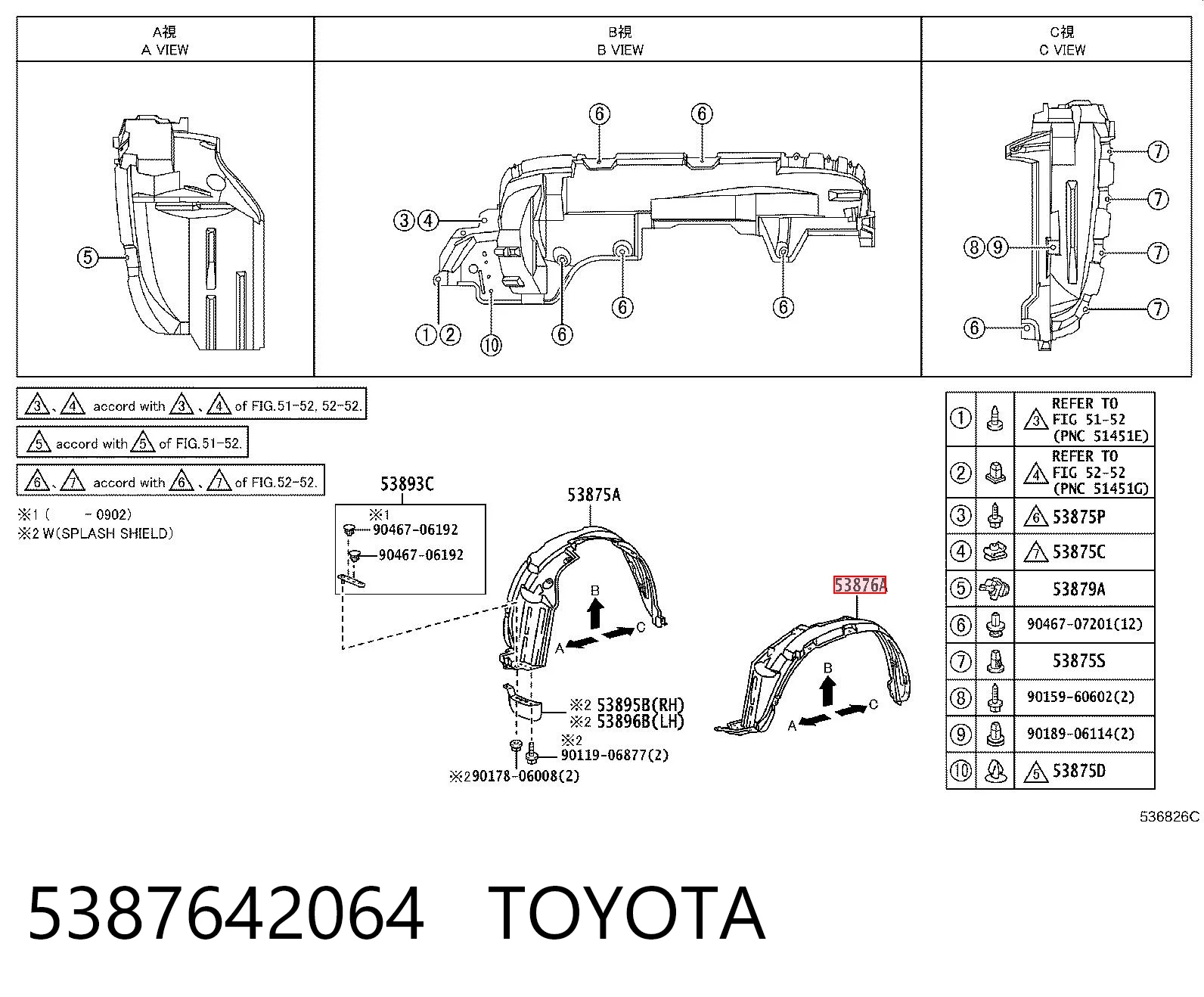 5387642064 Toyota Guarda-barras esquerdo do pára-lama dianteiro
