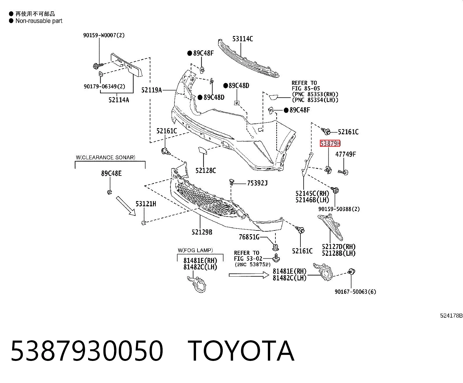 5387930050 Toyota Cápsula (prendedor) de fixação do forro do pára-choque do pára-lama dianteiro