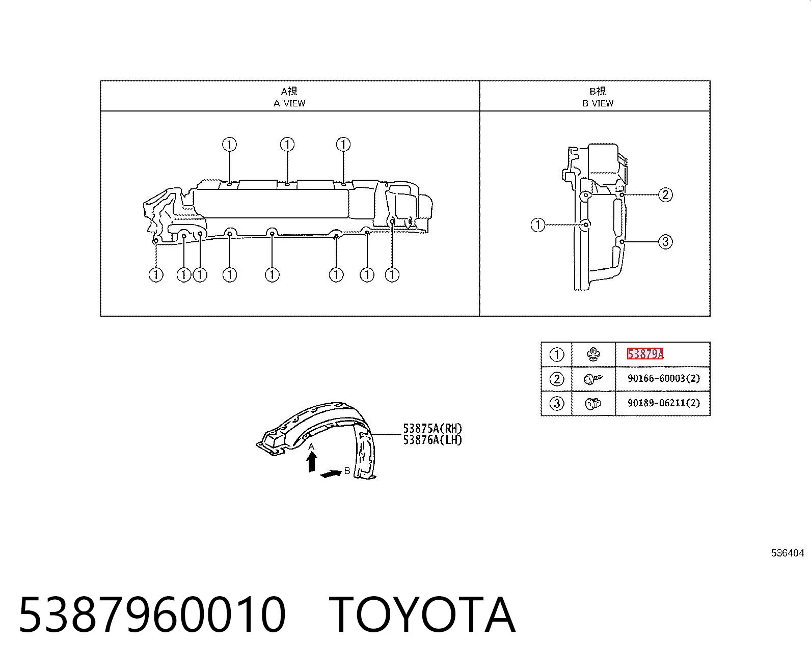 5387960010 Toyota
