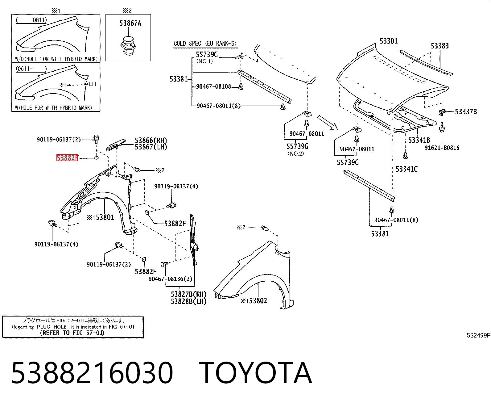 5388216030 Toyota