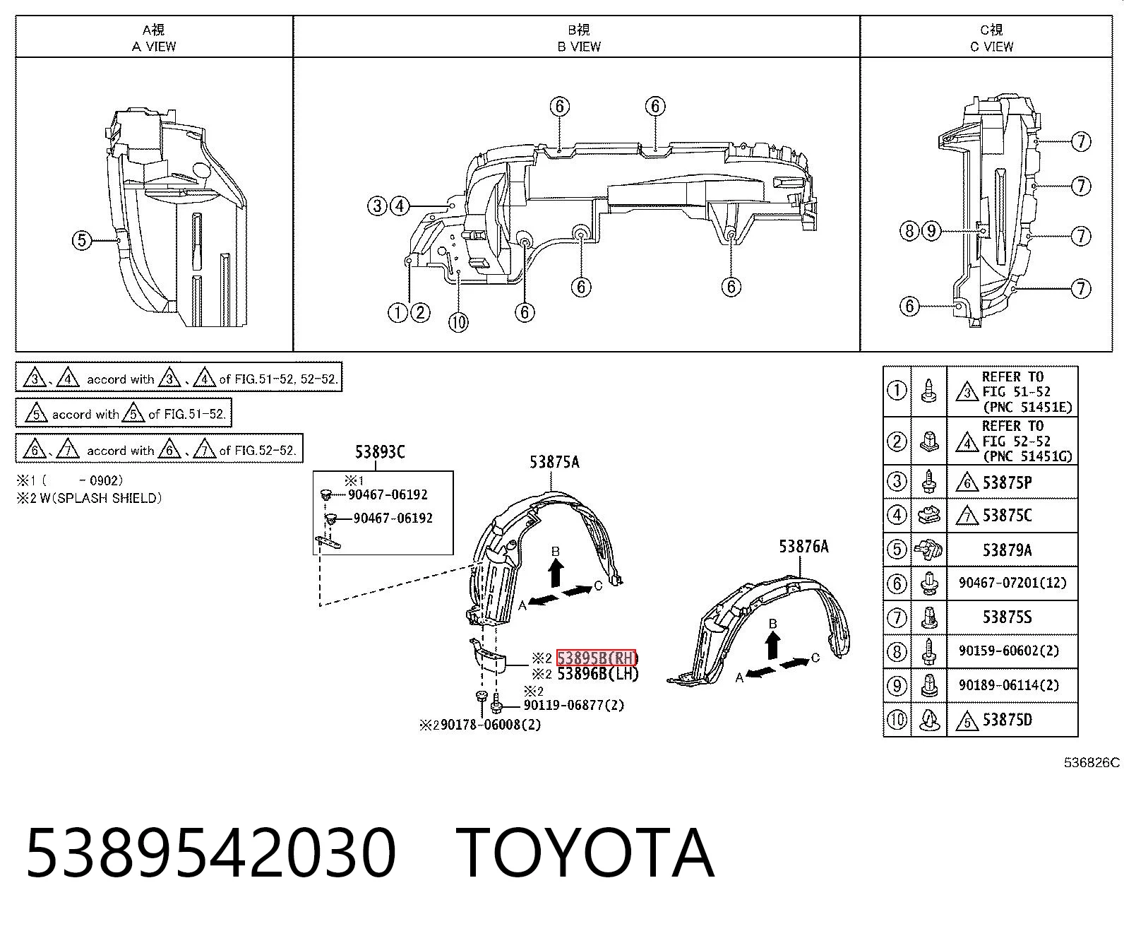 5389542030 Toyota