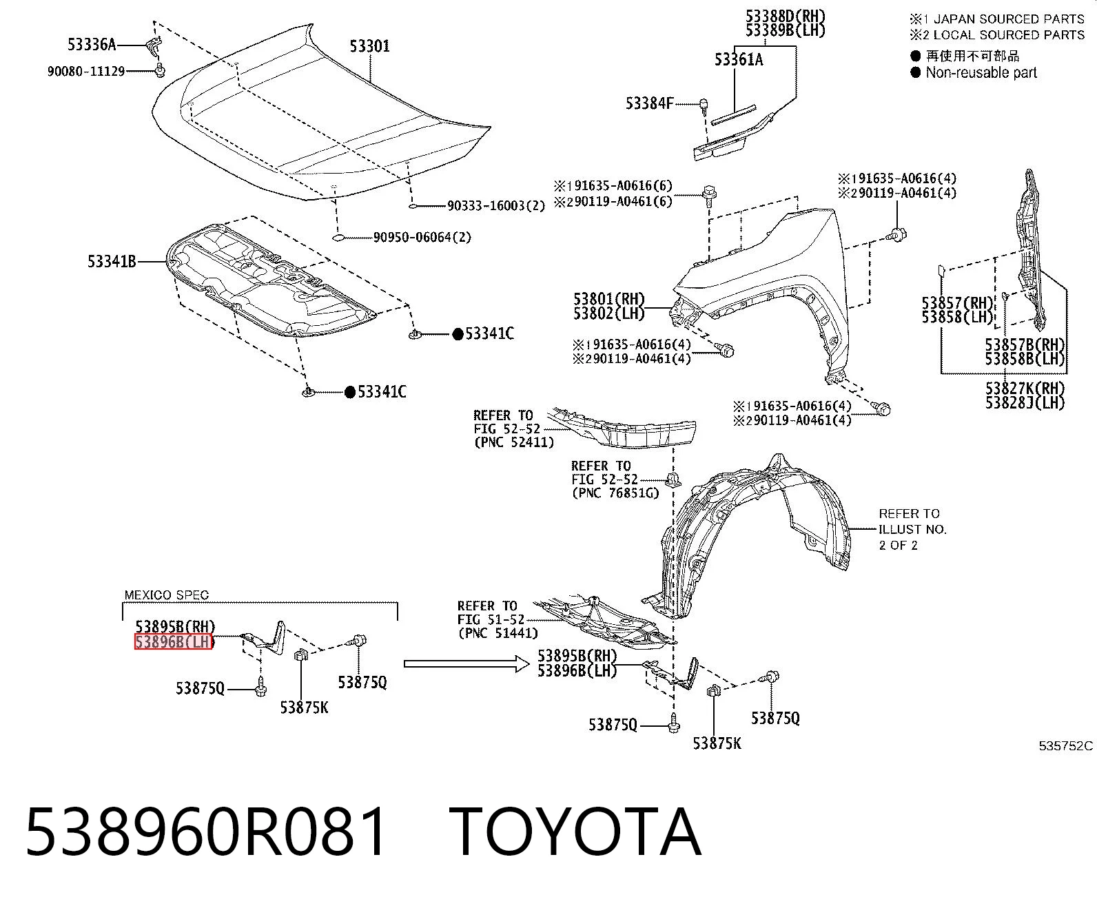 538960R081 Toyota Protetor de lama esquerdo do pára-choque dianteiro