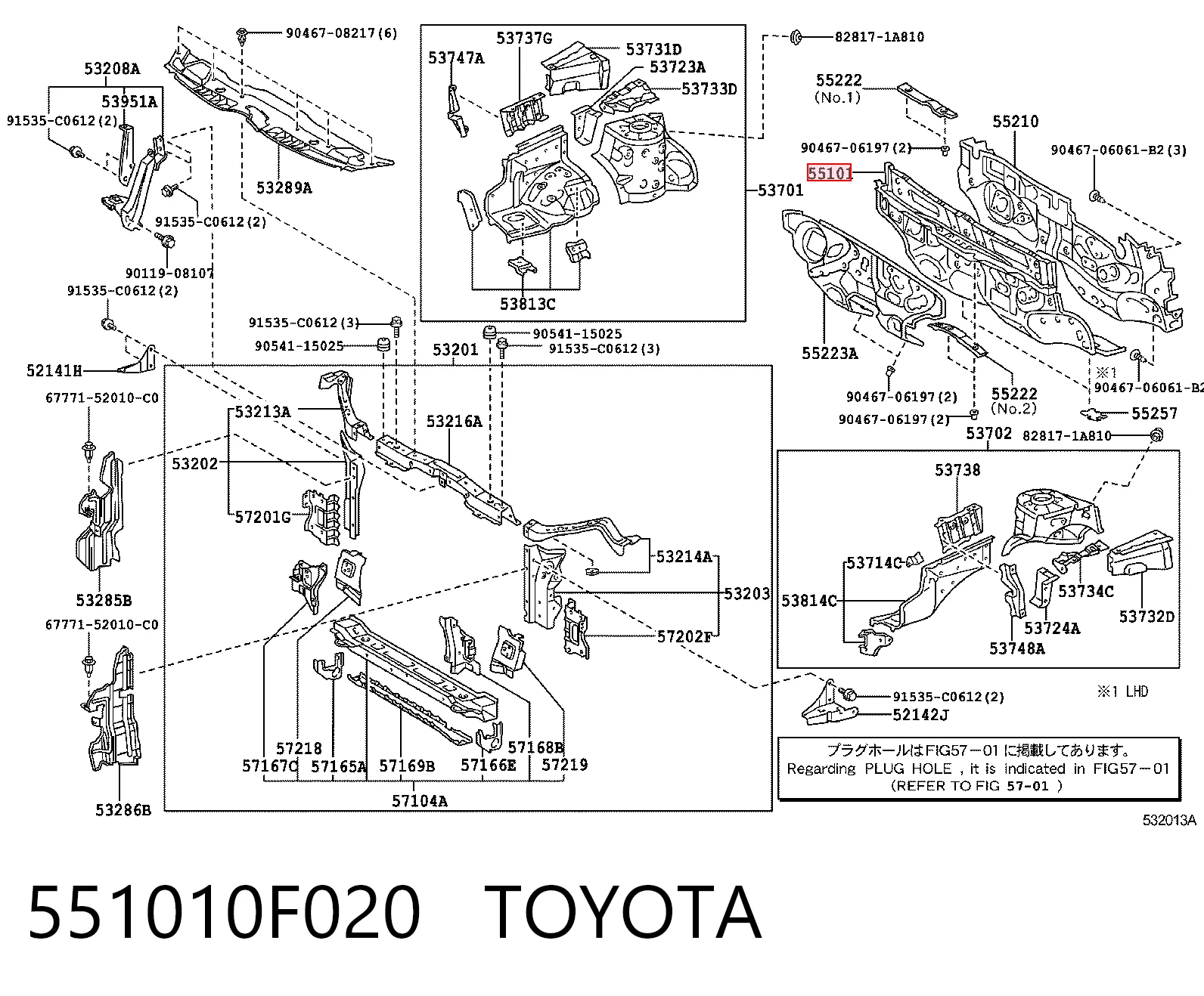 551010F020 Toyota