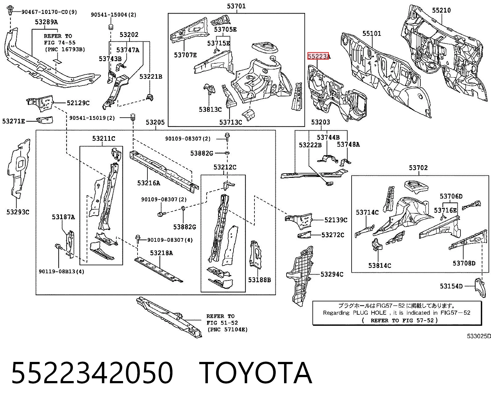 5522342050 Toyota