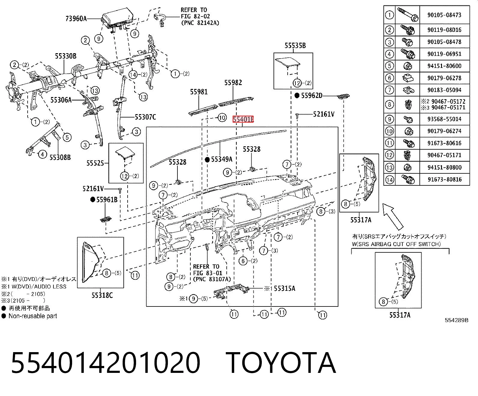 554014201020 Toyota