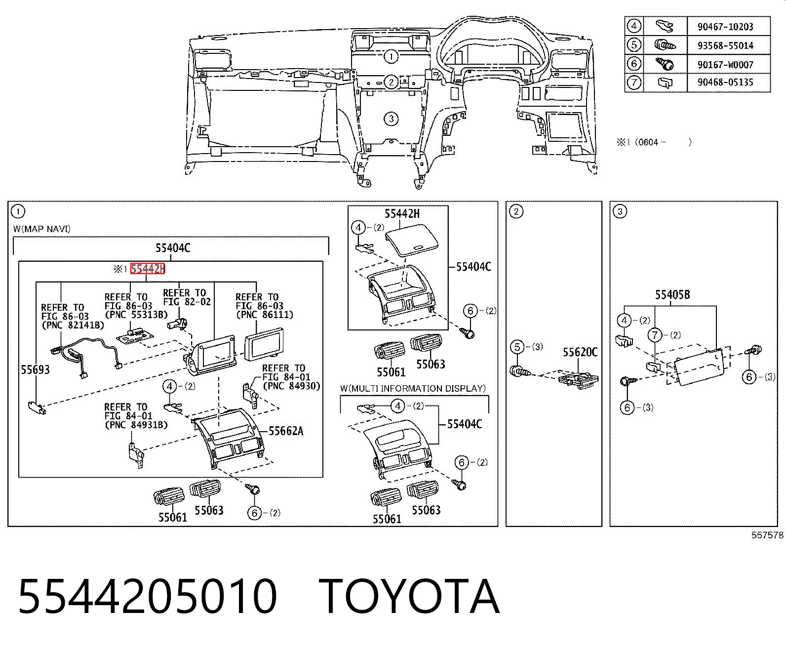 Tampa da caixa para luvas (porta-luvas) Toyota Avensis  T25 ao melhor preço