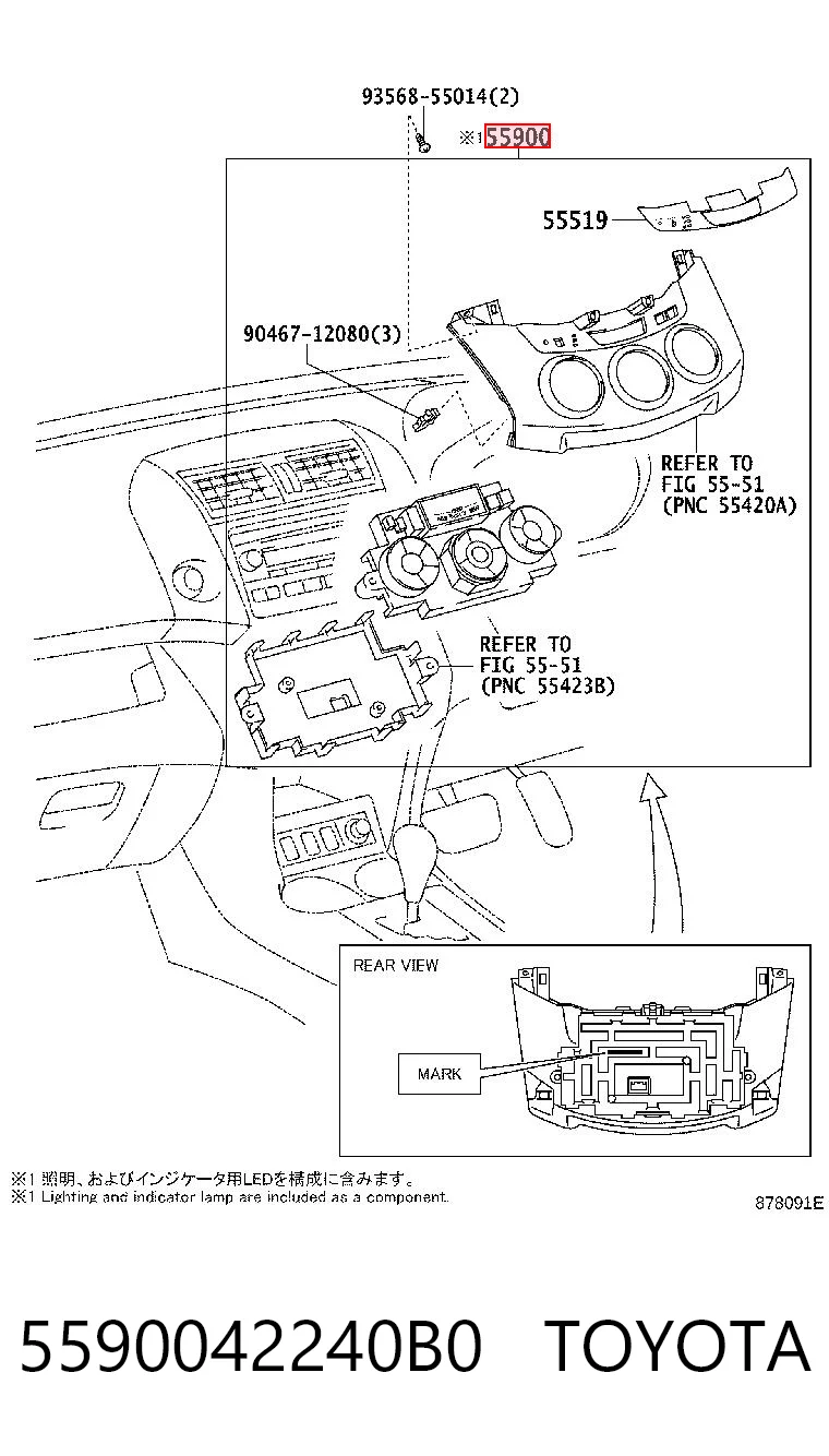 Unidade de controlo dos modos de aquecimento/condicionamento Toyota RAV4 III A3