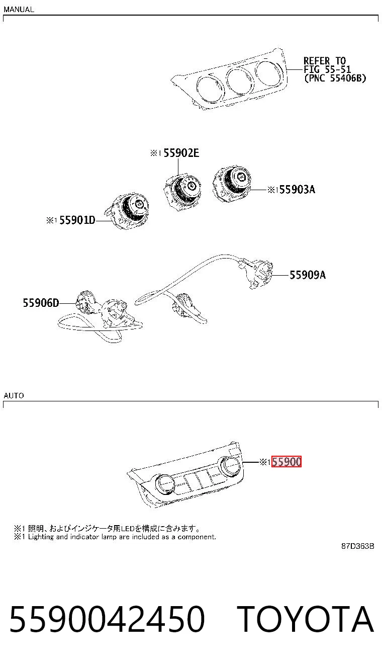 Unidade de controlo dos modos de aquecimento/condicionamento para Toyota RAV4 IV A4